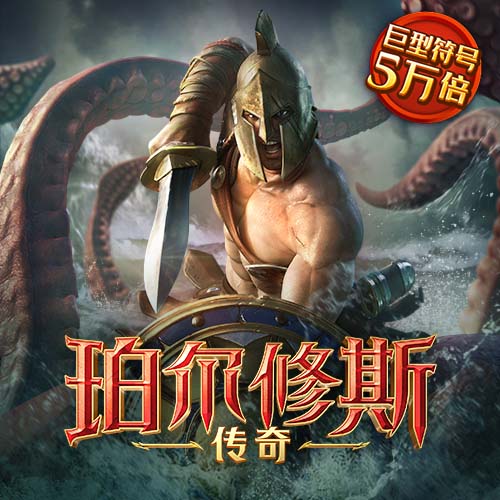 必赢体育官网网站首页