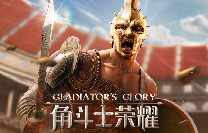 爱体育app下载官网最新版