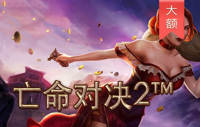 澳六图库app下载链接