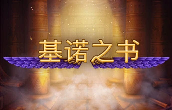 贝博体育app安卓下载安装