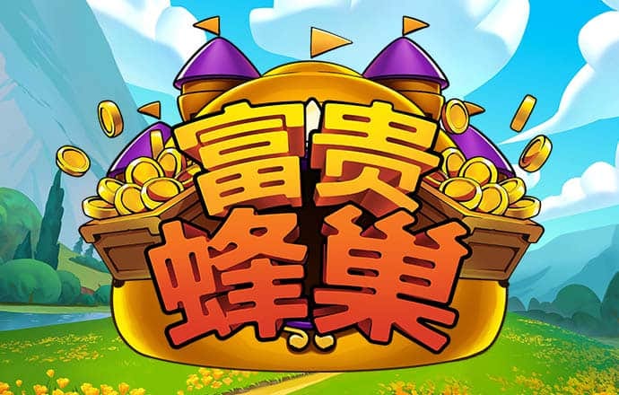 世博体育app最新版本