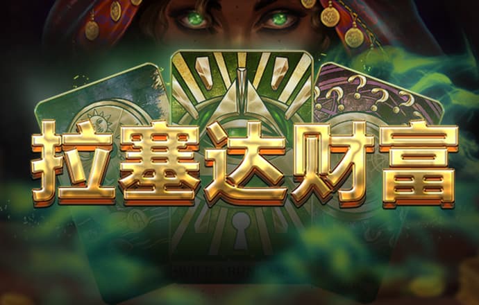 10博体育app下载