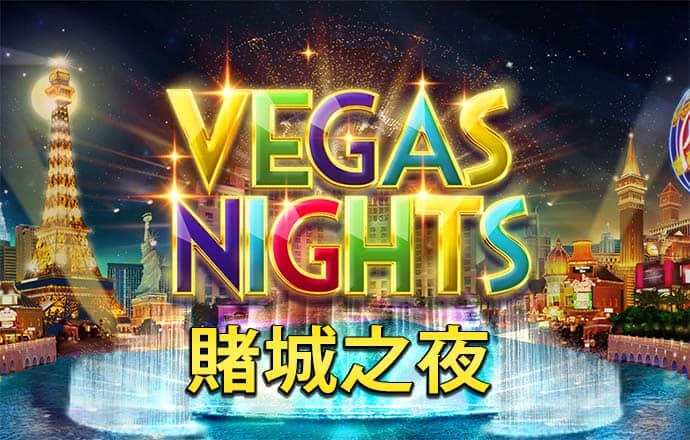 竞博体育app官方网页版