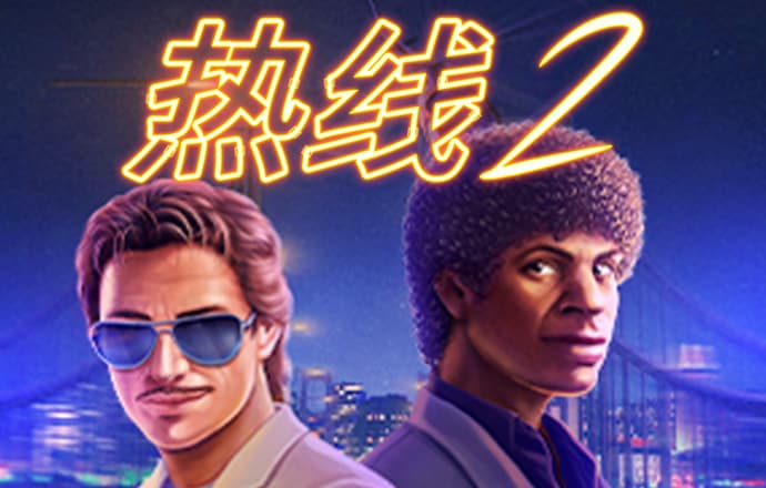 幻影体育登录入口手机版