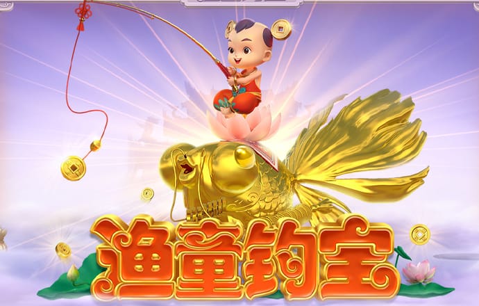 凤凰体育线上平台登录
