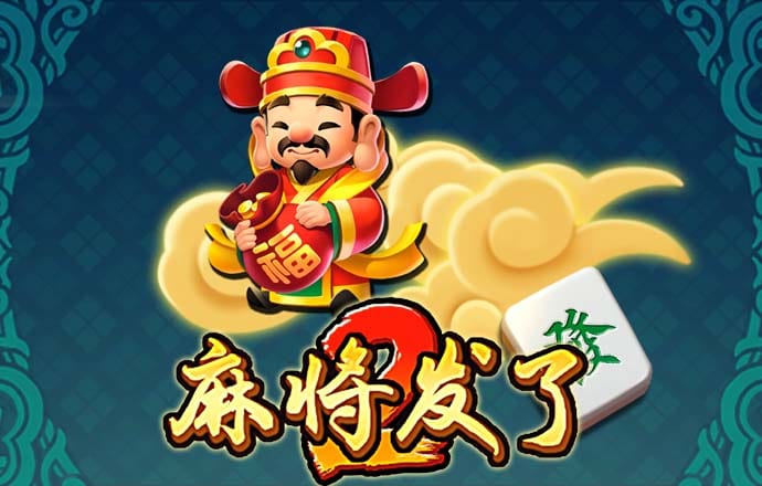 大众彩票软件官方正版下载