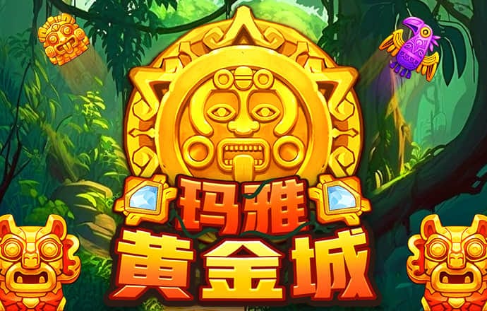bti体育 ios